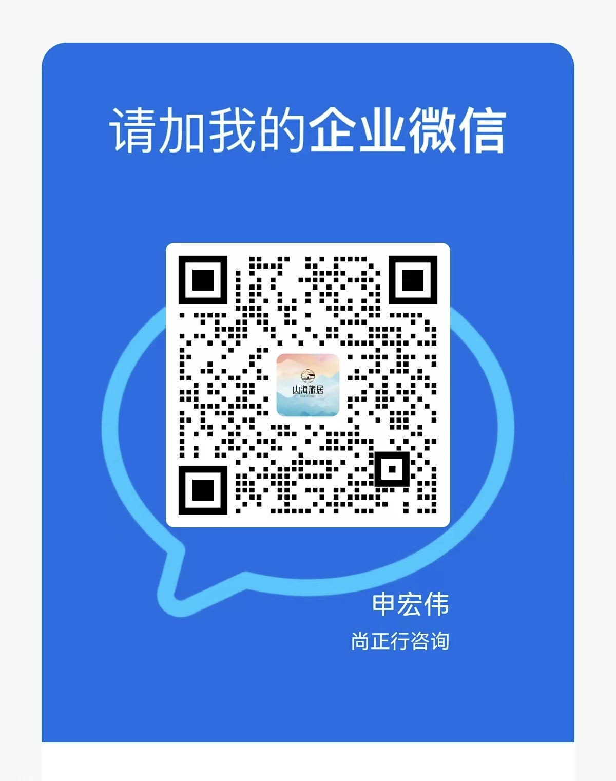 微信圖片_20250922153900.jpg